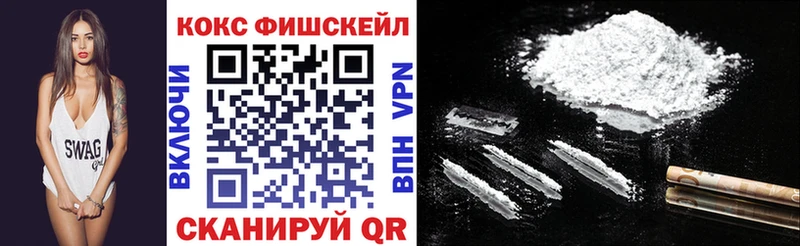 сколько стоит  Вуктыл  Кокаин Перу 