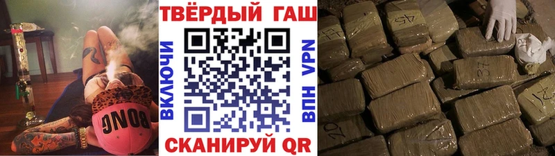 что такое   Вуктыл  кракен ТОР  Гашиш VHQ 