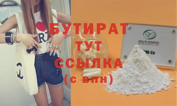 дмт Белоозёрский