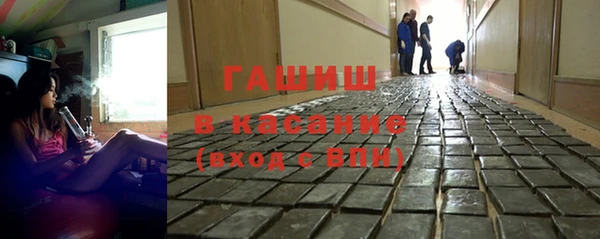 меф Беломорск