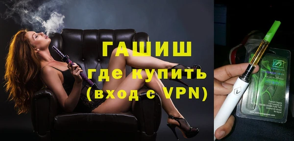 меф Беломорск