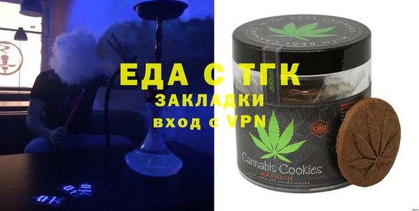 дмт Белоозёрский