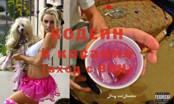 каннабис Белокуриха