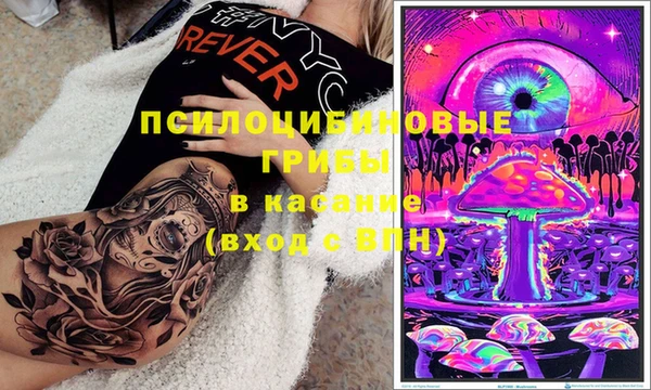 меф Беломорск