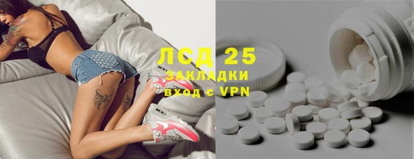 дмт Белоозёрский