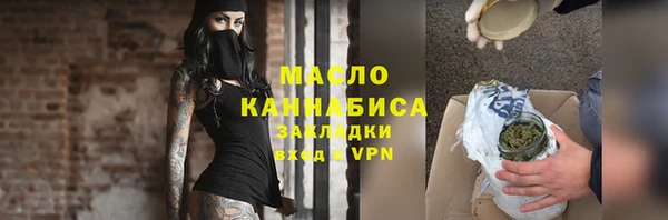 дмт Белоозёрский
