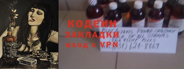 дмт Белоозёрский