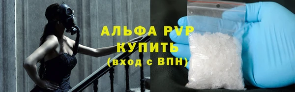 дмт Белоозёрский