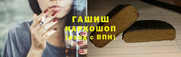 дмт Белоозёрский