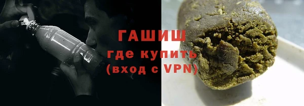 меф Беломорск
