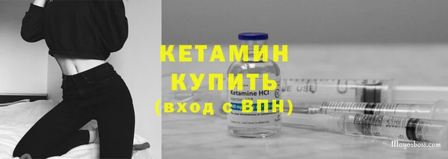дмт Белоозёрский
