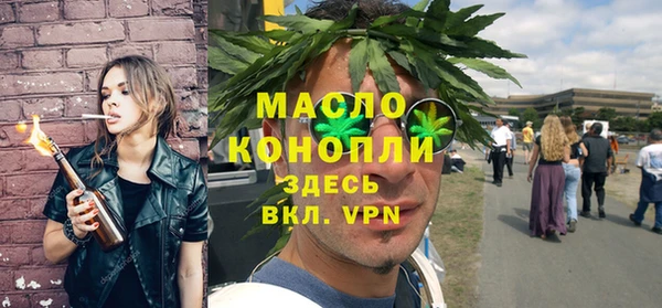 дмт Белоозёрский