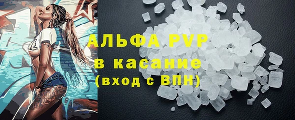 дмт Белоозёрский