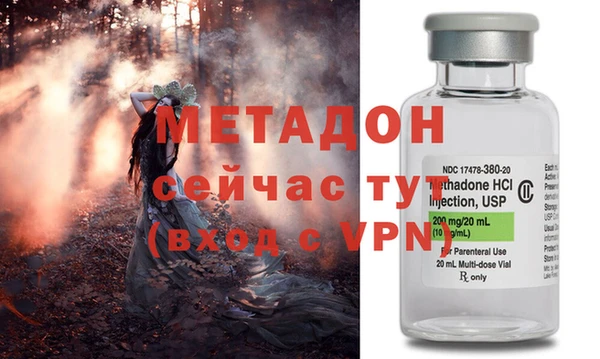 дмт Белоозёрский