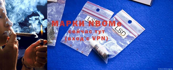 дмт Белоозёрский