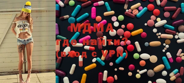 дмт Белоозёрский