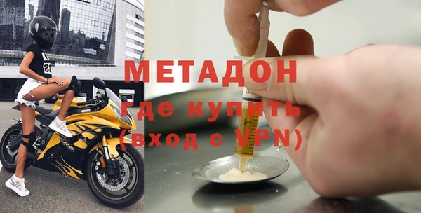 дмт Белоозёрский