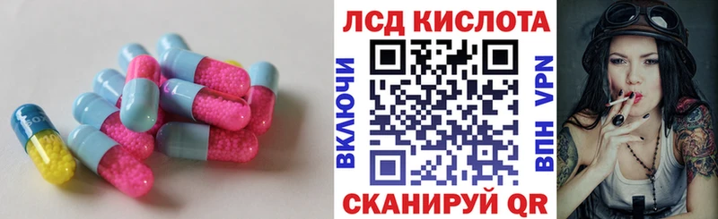 гидра онион  Вуктыл  LSD-25 экстази ecstasy 
