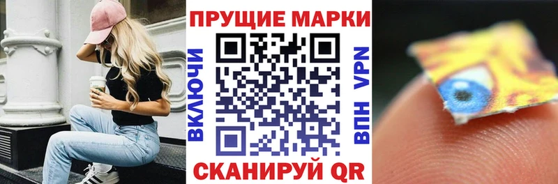 blacksprut как зайти  Вуктыл  Марки NBOMe 1500мкг 