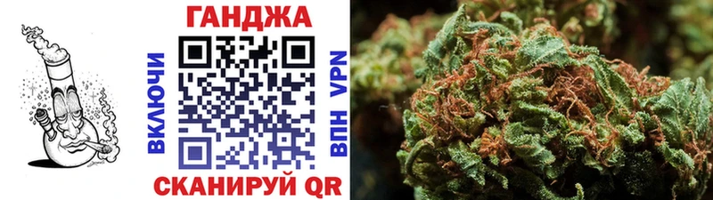 Каннабис марихуана  где найти наркотики  Вуктыл 